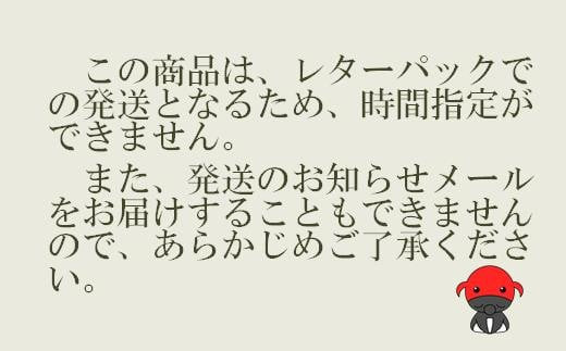 アイテムID:464010の画像5枚目
