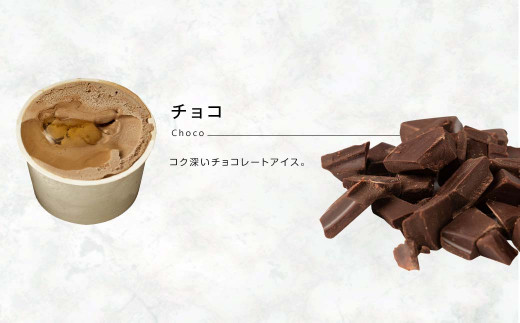 ASO ミルク アイス (阿蘇はちみつ入り) 3種15個セット (ミルク チョコレート ストロベリー 各5個)