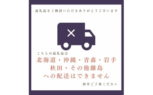 先行予約]期間・数量限定 丹波栗の詰め合わせ 特選銀寄＜京都・八光館＞｜生活応援 訳あり ※2024年10月上旬頃より順次発送予定 ※配送不可地域あり  - 京都府亀岡市｜ふるさとチョイス - ふるさと納税サイト