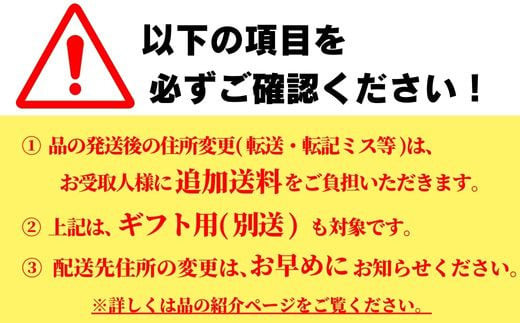 自然栽培 古代米 ブレンド 300g×3袋 【赤米・黒米・みどりもち