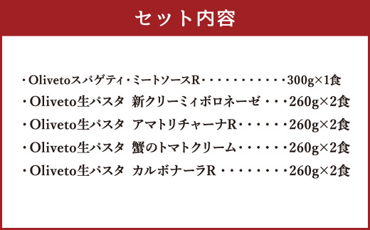 アイテムID:375743の画像2枚目