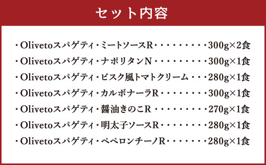 アイテムID:375743の画像3枚目