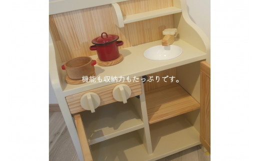 【手作り家具コロール】木製ままごとキッチン（ホワイト）【J3-003】