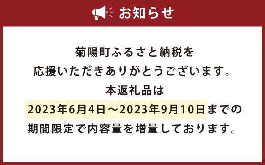アイテムID:375743の画像4枚目