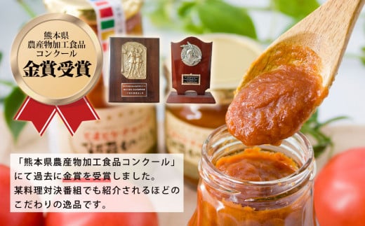過去には熊本県農産物加工食品コンクールで金賞を受賞。某料理対決番組でも紹介されるほどのこだわりの逸品です。