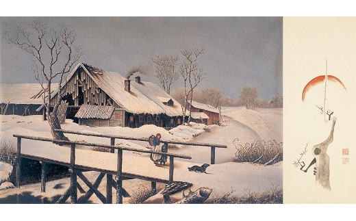 G.江戸幕府最後の将軍徳川慶喜が描いた油絵「西洋雪景図」と日本画「日之出梅図」。慶喜の多彩な趣味人ぶりをご覧ください。