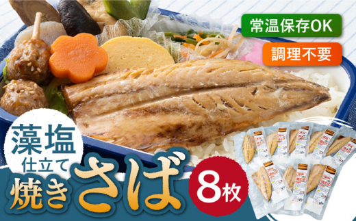 令和5年産米】特A 対馬産 にこまる 5kg×2「ほたる舞う三根川の米