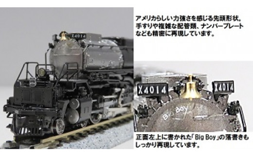 鉄道模型‼️訳あり品 メルクリン引退 HO SLポイントセット - 鉄道模型