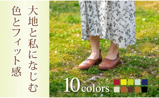 【職人手作り】これしか履けなくなる　快適コンフォートシューズ　ガーデン 靴 レディース 日本製　GARDN（10色／11サイズ） 459995 - 兵庫県神戸市