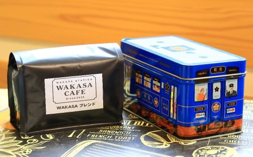 252．WAKASAブレンドコーヒー豆（若桜鉄道　列車缶セット） 930192 - 鳥取県若桜町
