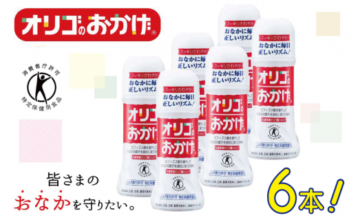 はちみつ・砂糖の返礼品一覧（42ページ目）｜gooふるさと納税