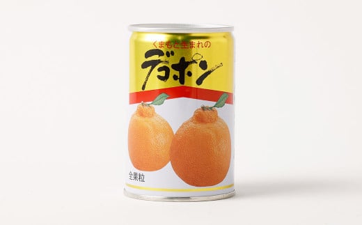 デコポン ･ 甘夏 缶詰 (ご家庭用)