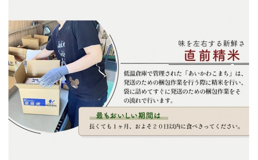 アイテムID:315134の画像6枚目