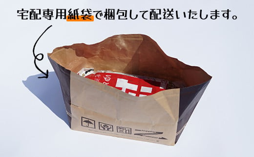 無洗米 ゆめぴりか 16.2kg【1.8kg×3袋×3ヵ月定期便】翌月配送開始 金