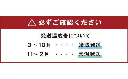 2023年6月下旬発送開始】 白い恋人 （ホワイト&ブラック） 96枚（24枚