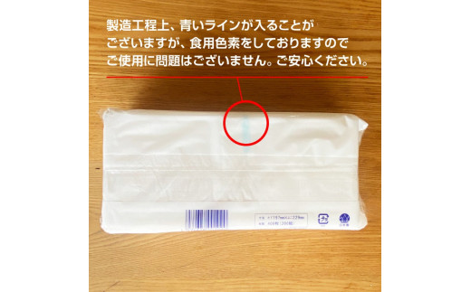 ティッシュペーパー ソフトパック 50個 (1パック 200組 (400枚