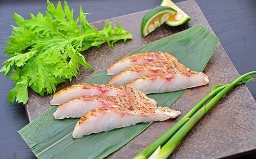 能登産のどぐろのたたき・炙り昆布〆詰め合わせ