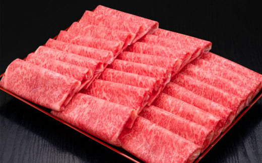 A5等級 博多和牛 特選ロースうす切り ロースうす切り (約500g×2パック) 福岡県産 国産 牛肉 お肉 すき焼き しゃぶしゃぶ 焼肉