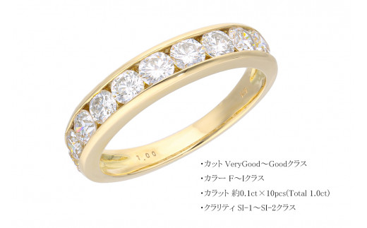 【サイズ：14号】K18 1.0ctダイヤモンドリング　20-4476