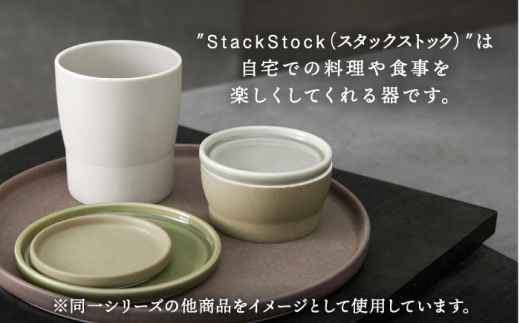 美濃焼】StackStock なごみの色目（Matte）プレートM・ボウルM 3色