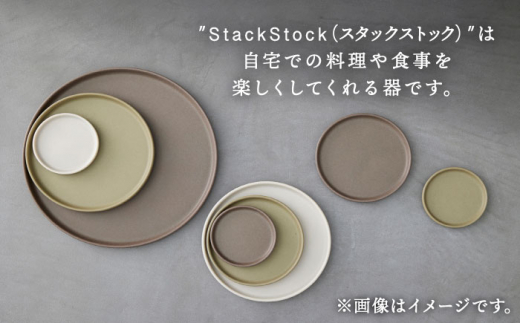 【美濃焼】StackStock なごみの色目（Matte）プレートM/L 4点セット Matcha Green × Sesame  Gray【城山製陶所】 [MCK035]