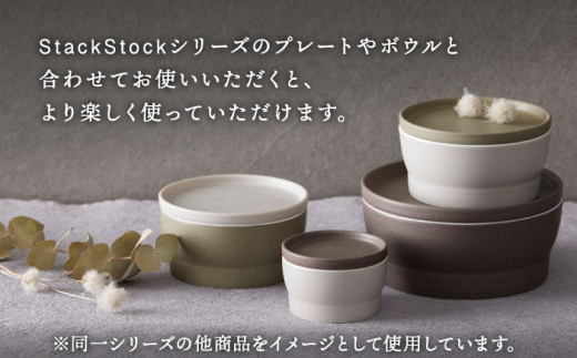 【美濃焼】StackStock なごみの色目（Matte）プレートM・ボウルM 3色 セット【城山製陶所】 [MCK029]