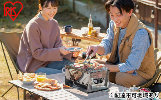 バーベキューコンロ 卓上 ミニ 1～2人用 CBBQ-300 BBQコンロ シルバー アイリスオーヤマ 941496 - 宮城県大河原町