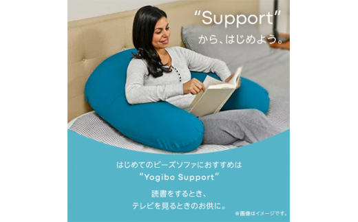 Yogibo Support(ヨギボー サポート)パープル【1100048】 - 大阪府