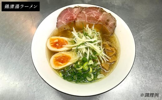 日輪食堂のラーメン3食（鶏白湯・鶏清湯・醤油豚骨）と生餃子16個の