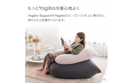Yogibo Support(ヨギボー サポート)ディープパープル【1100053】|Yogibo（ヨギボー）岸和田市工場