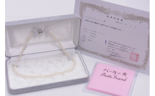[№5315-0085]アコヤ真珠ネックレス5-5.5mm　ホワイト　ラウンド