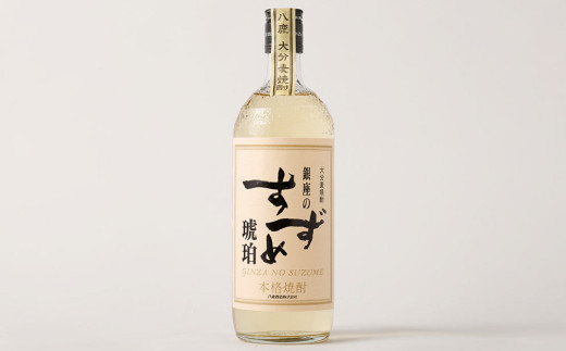 25度 銀座のすずめ (琥珀) 720ml×2本セット 麦 焼酎