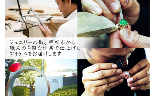 ジュエリーの街甲府市】10金ダイヤモンドフープデザインピアス(0.2ct