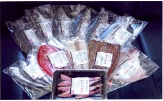 むらおこし特産品コンテストで審査員特別賞の梅塩の干物＆湯浅醤油の味醂干しのこだわり(Cセット)