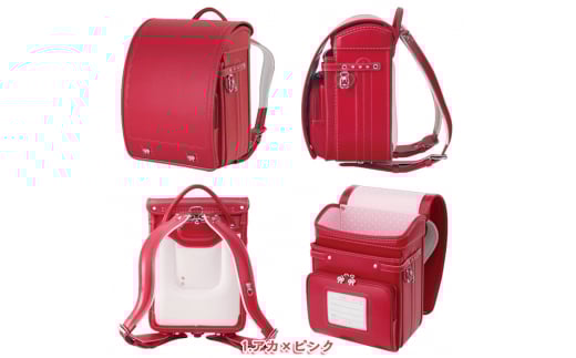 フジタのランドセル SunshinePretty(サンシャインプリティ) 1.アカ×ピンク FZ23-390