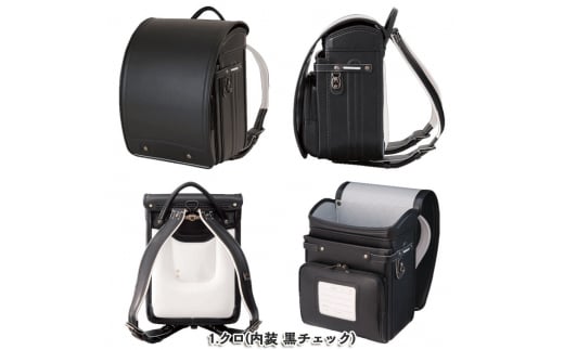 フジタのランドセル Trad(トラッド) 1.クロ FZ23-405