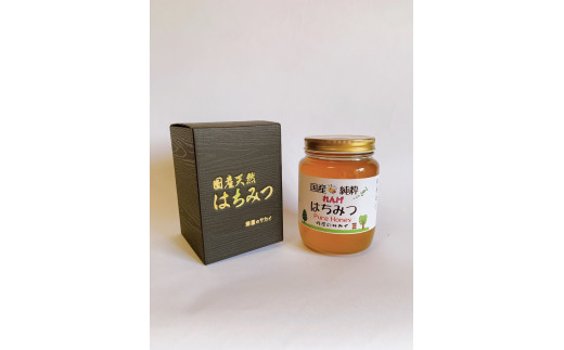 【B24-04】国産極上レンゲ蜂蜜(1kg) 401674 - 福岡県大牟田市