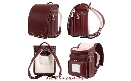 フジタのランドセル SunshinePretty(サンシャインプリティ) 4.バーガンディ×パープル FZ23-393