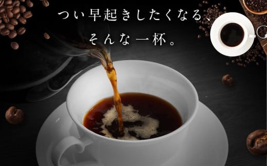 コーヒー豆ふつう6個960ｇ詰合せ：Nif Coffee(ニフコーヒー)川崎市