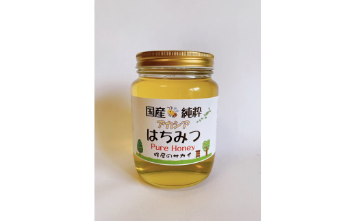 国産極上アカシア蜂蜜(1kg)
