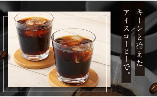 コーヒー豆ふつう6個960ｇ詰合せ：Nif Coffee(ニフコーヒー)川崎市