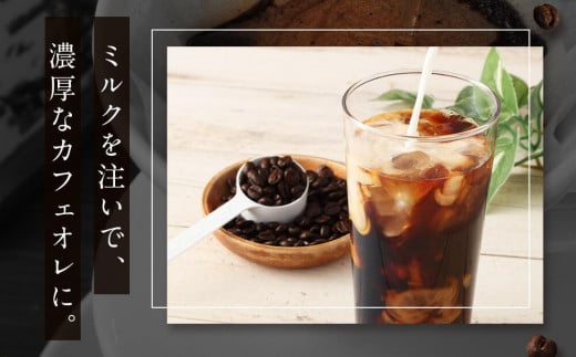 コーヒー豆ふつう6個960ｇ詰合せ：Nif Coffee(ニフコーヒー)川崎市