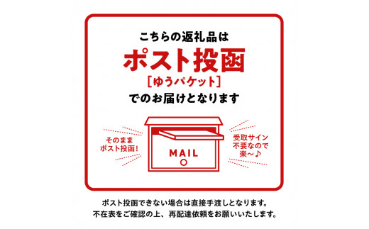 山清の鬼びっくり七味唐辛子　30g×1袋