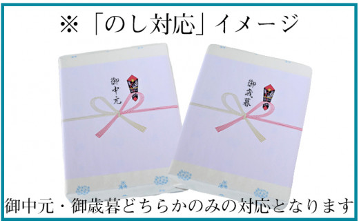 ご希望の方は備考欄にご記入ください。