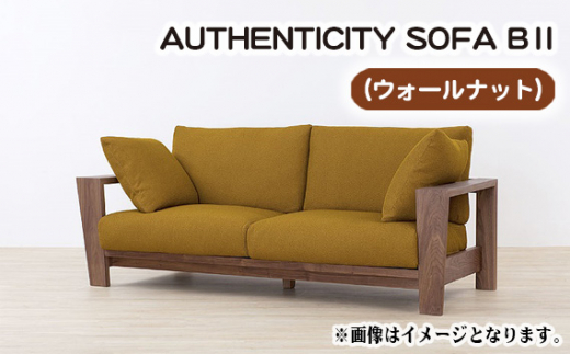 No.823-01 （ウォールナット）AUTHENTICITY SOFA BⅡ G（グレー） ／ 木製 ソファ インテリア 広島県