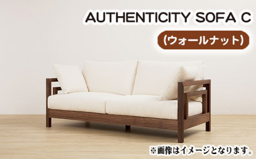 No.820-05 （ウォールナット）AUTHENTICITY SOFA C OL（オリーブ） ／ 木製 ソファ インテリア 広島県 944847 - 広島県府中市