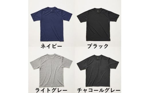 922 とろけるような着心地、高級ウールTシャツ