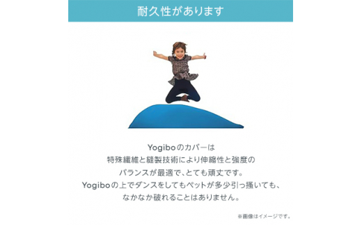 Yogibo Pyramid(ヨギボー ピラミッド)クリームホワイト【1101284