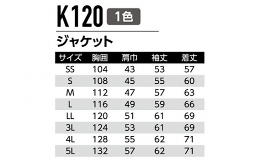 No.782-04 デニムジャケット Lサイズ ／ YOROI WORKS デニムワークウェア コラボ ファッション 広島県  特産品|株式会社Asahicho