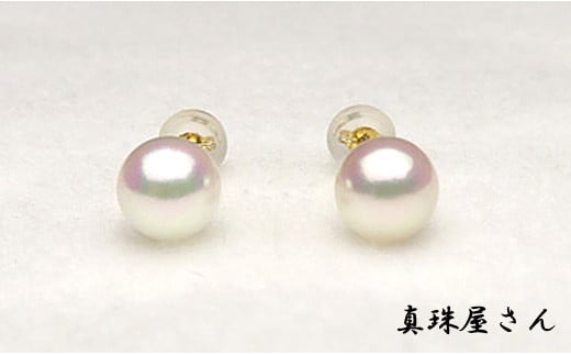 真珠屋さん 7.0～7.5ミリ高品質ピアスK18/Pt900 アコヤ真珠【オーロラ ...